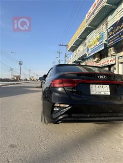 کیا فۆرتێ